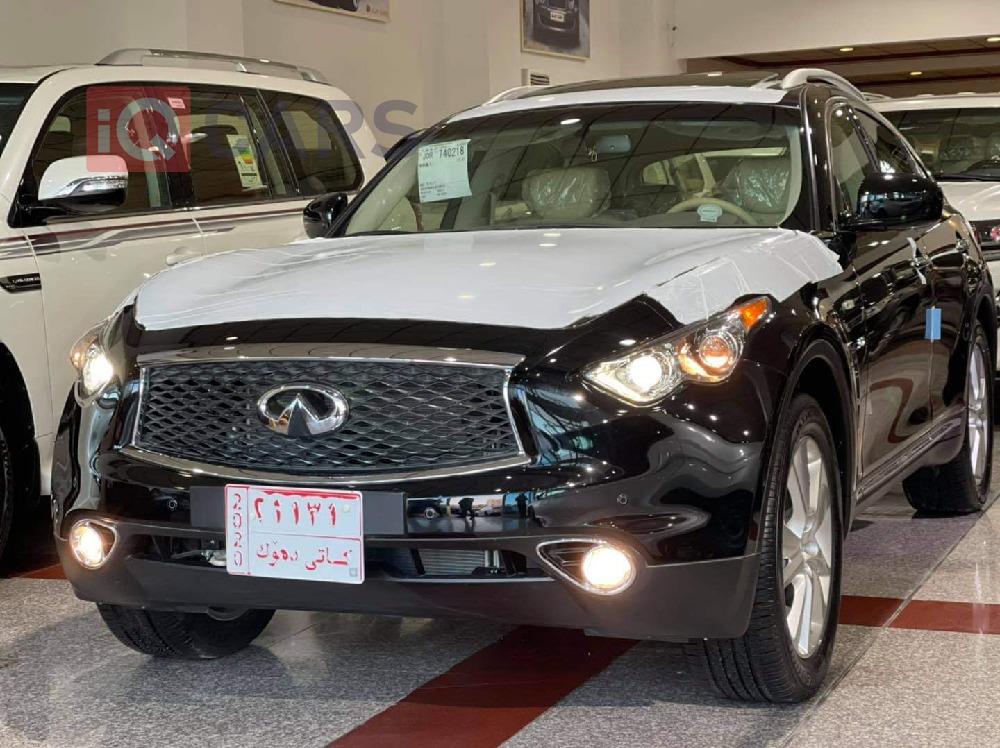انفنتي QX70